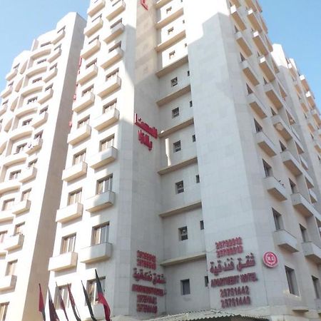 Al Muhanna Plaza Salmiya Old Souk 科威特 外观 照片